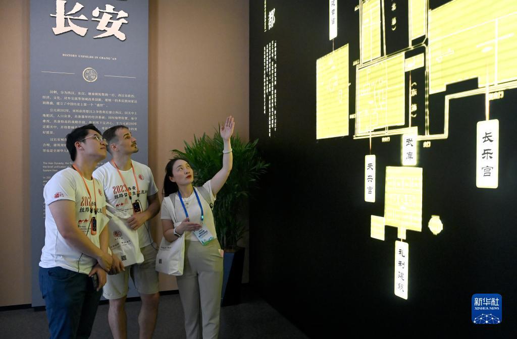 我们的太阳游戏